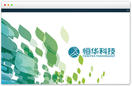 電網(wǎng)規(guī)劃及設(shè)計(jì)系列軟件